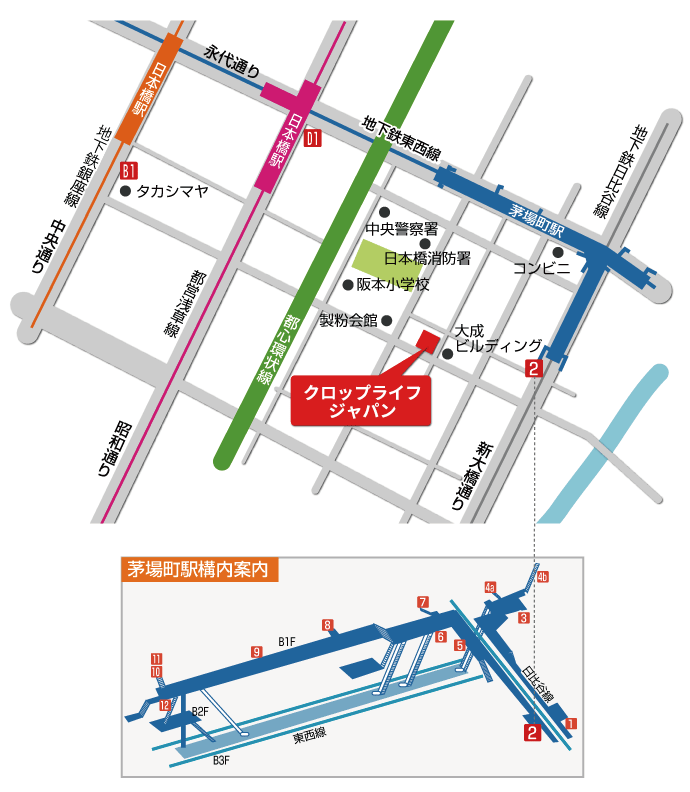 農薬工業会の地図