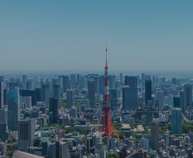 アクセス
