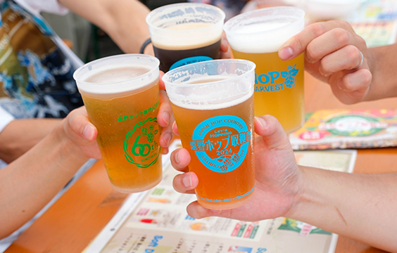 ホップ収穫祭
