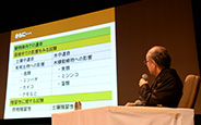 会場の様子2(第一部)
