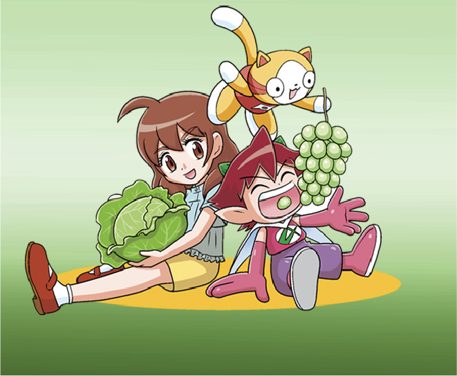 Gakken 作物をまもるひみつ